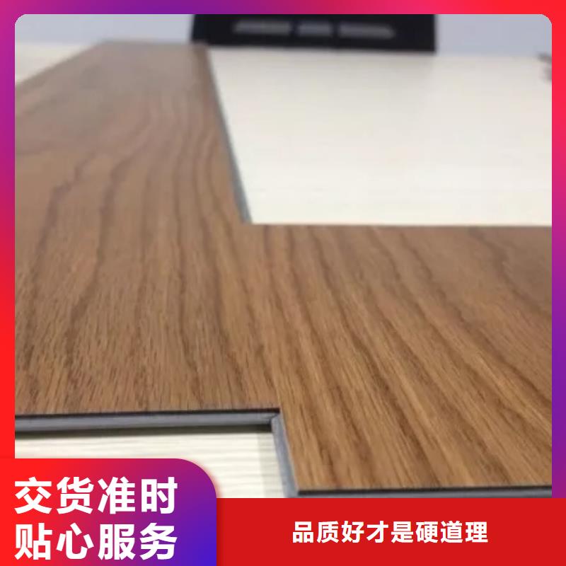 石塑地板_户外木塑墙板大量现货