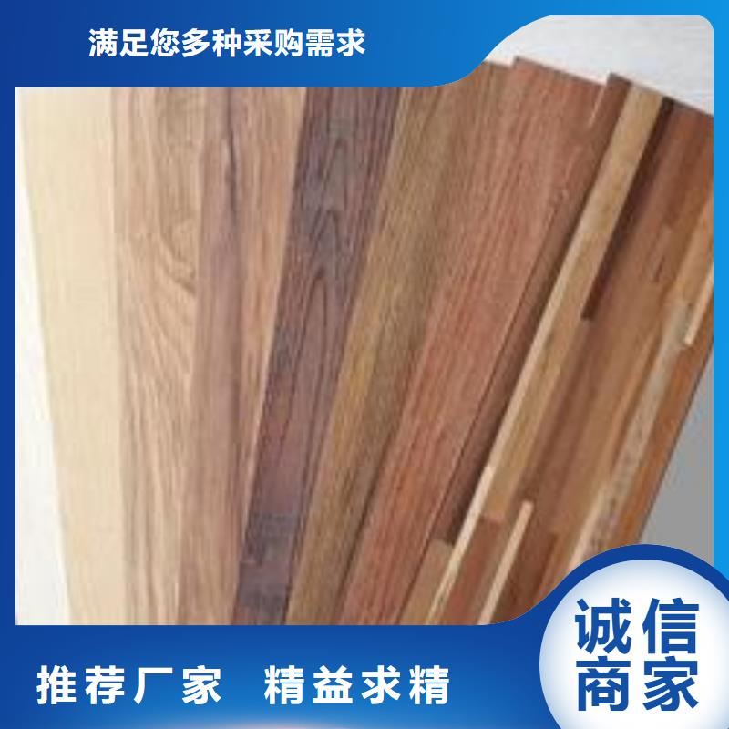 竹木纤维集成墙板视频-竹木纤维集成墙板(美创)覆盖地域海南省海口市秀英|龙华|三亚