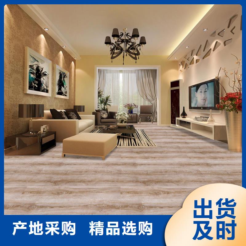 石塑地板_户外木塑墙板大量现货