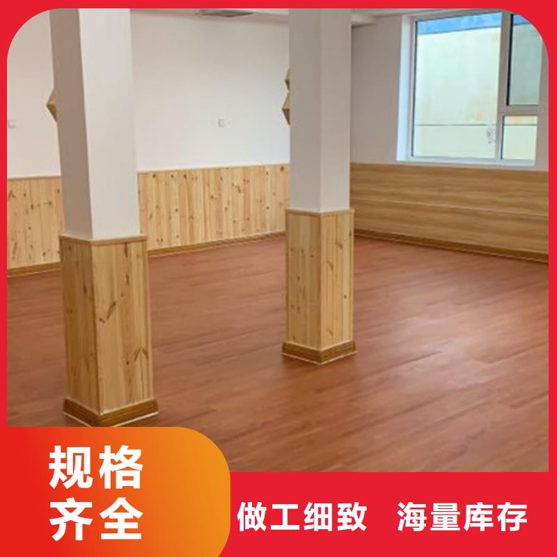 竹木纤维集成墙板视频-竹木纤维集成墙板(美创)覆盖地域海南省海口市秀英|龙华|三亚