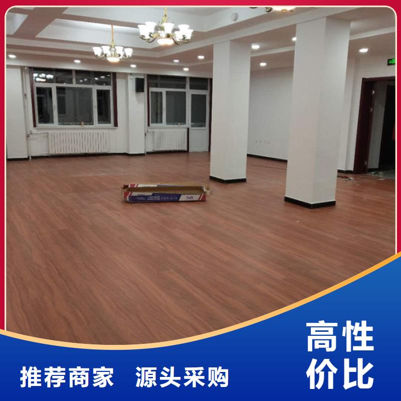 竹木纤维集成墙板视频-竹木纤维集成墙板|秦皇岛市|卢龙|山海关|唐山|张家口|衡水|沧州|邢台|廊坊