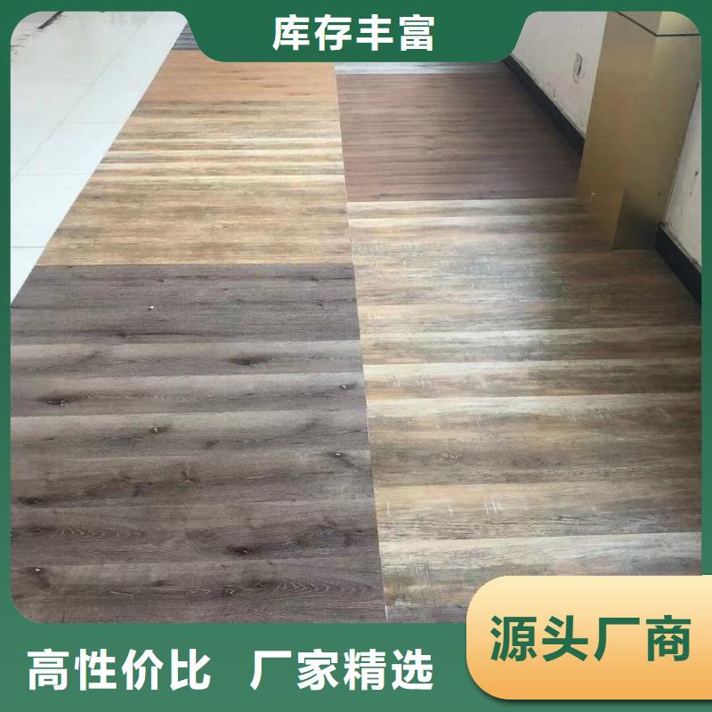 石塑地板_户外木塑墙板大量现货
