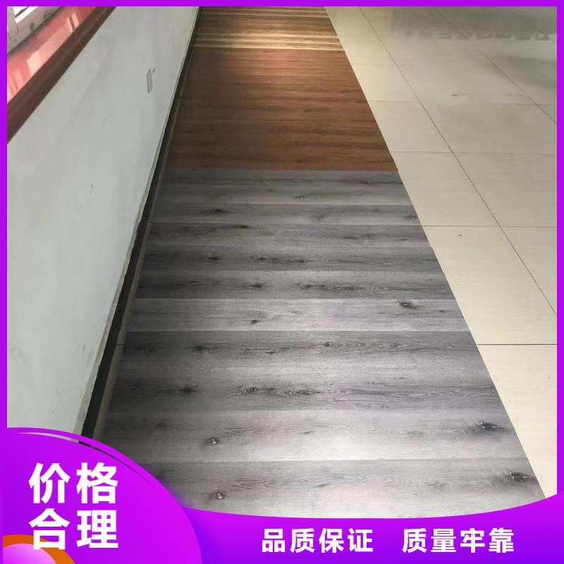 竹木纤维集成墙板视频-竹木纤维集成墙板|秦皇岛市|卢龙|山海关|唐山|张家口|衡水|沧州|邢台|廊坊