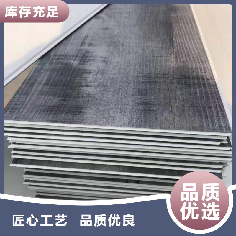 石塑地板_户外木塑墙板大量现货