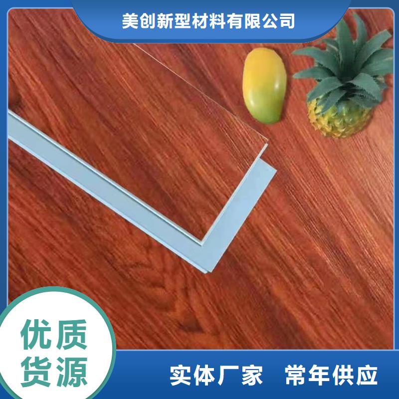 石塑地板_户外木塑墙板大量现货