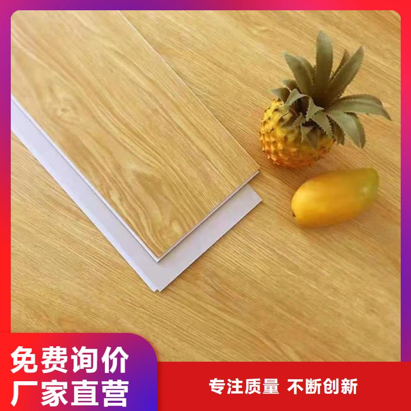 石塑地板_户外木塑墙板大量现货