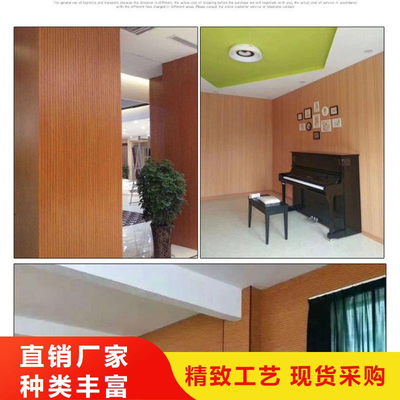 竹木纤维集成墙板视频-竹木纤维集成墙板-黑龙江省哈尔滨市(附近)公司-阿城|五常|齐齐哈尔|佳木斯|黑河|绥化|大庆|大兴安岭|牡丹江
