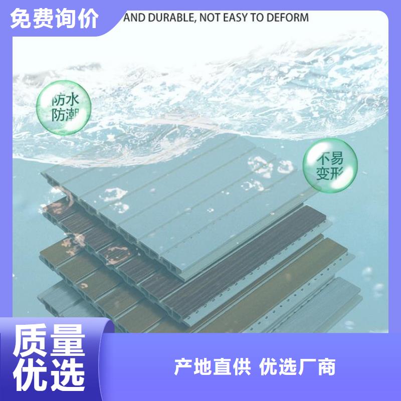 【竹木纤维吸音板_竹木纤维集成墙板符合标准】