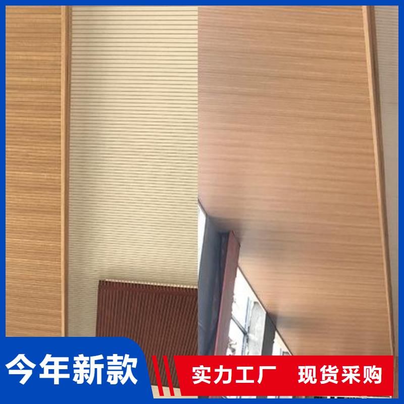 竹木纤维吸音板_【孔木木质吸音板】精益求精