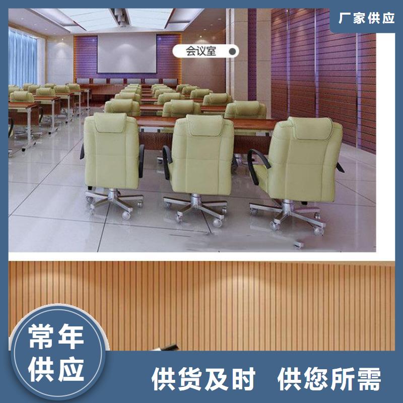 竹木纤维吸音板_【孔木木质吸音板】精益求精