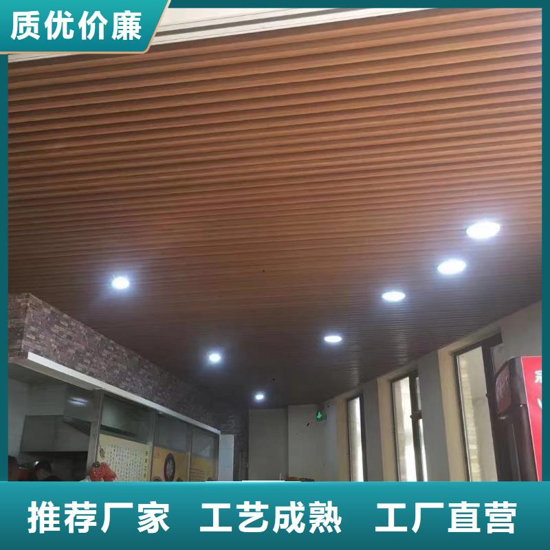 【方木方通天花吸音板严谨工艺】