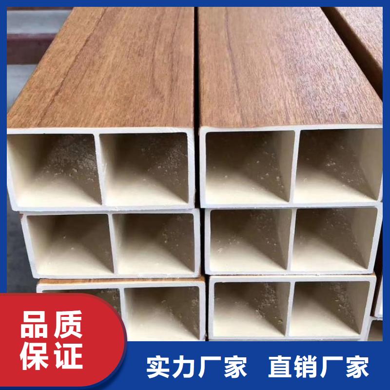 竹木纤维集成墙板视频-台湾竹木纤维集成墙板-【同城】可服务区域