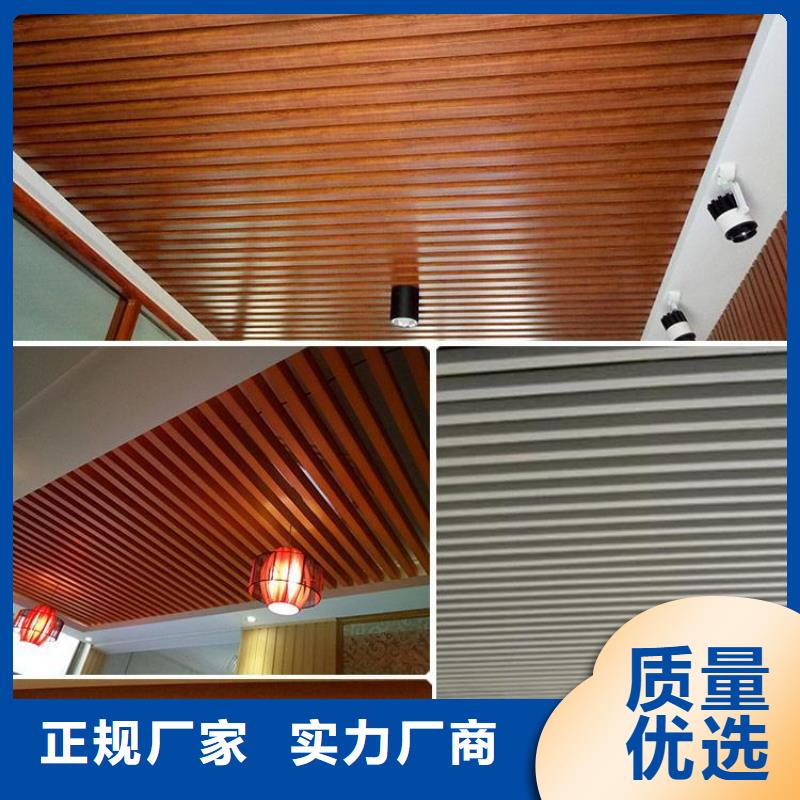竹木纤维集成墙板视频-台湾竹木纤维集成墙板-【同城】可服务区域