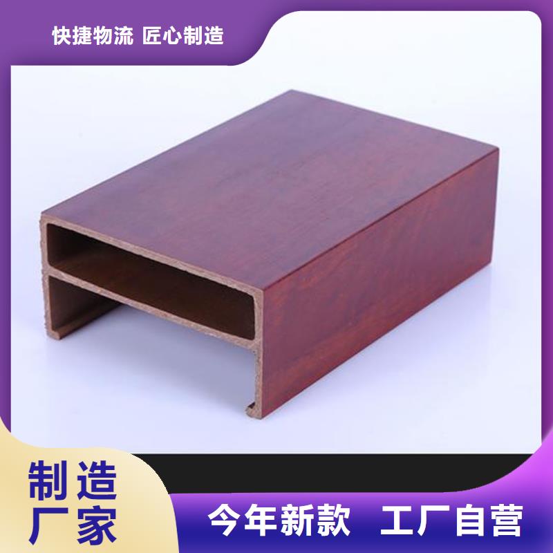 竹木纤维集成墙板视频-台湾竹木纤维集成墙板-【同城】可服务区域