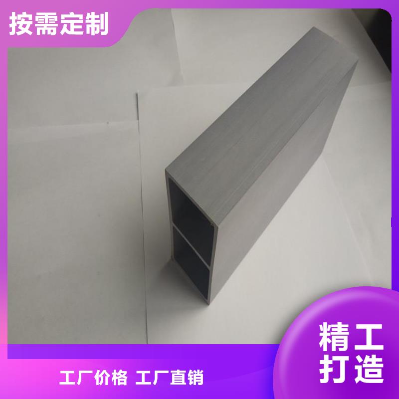 竹木纤维集成墙板视频-竹木纤维集成墙板|柳州市|柳北|柳江|北海|玉林|防城港|河池|来宾|百色|崇左