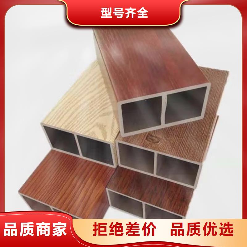 竹木纤维集成墙板视频-台湾竹木纤维集成墙板-【同城】可服务区域