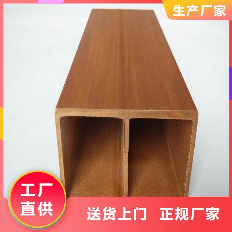 竹木纤维集成墙板视频-台湾竹木纤维集成墙板-【同城】可服务区域