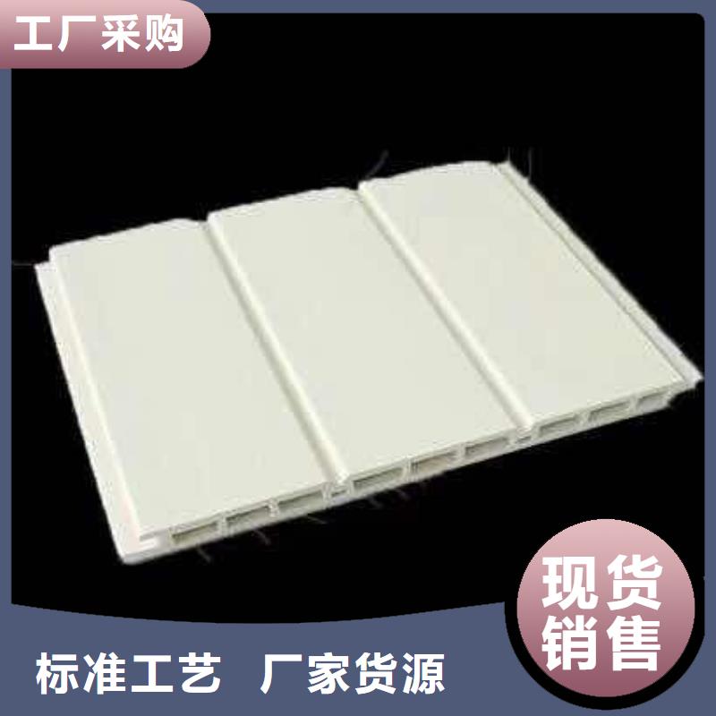 【方木方通天花吸音板严谨工艺】