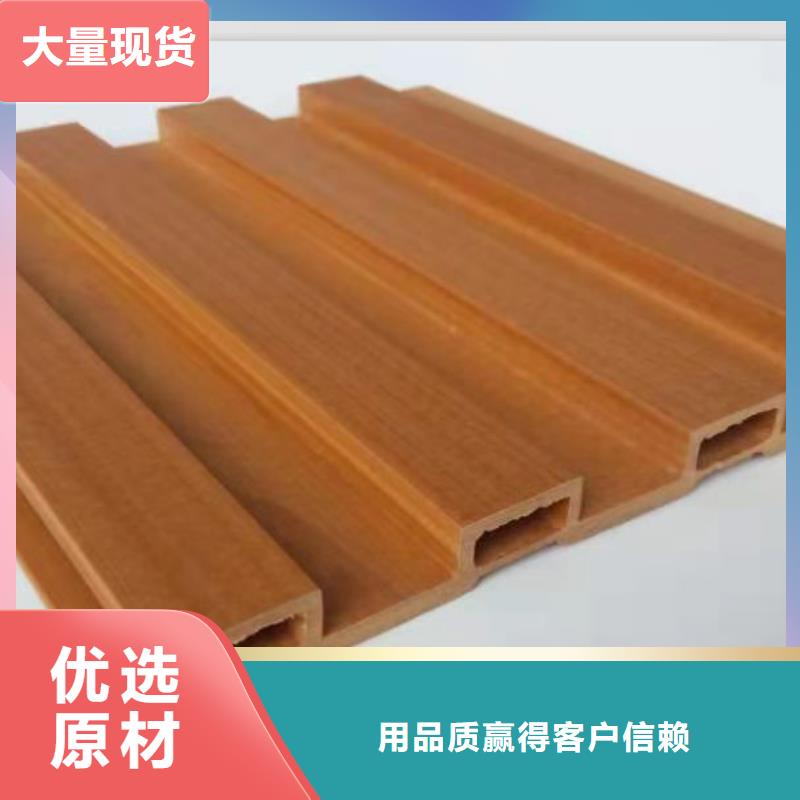 方木方通天花集成墙板品质之选
