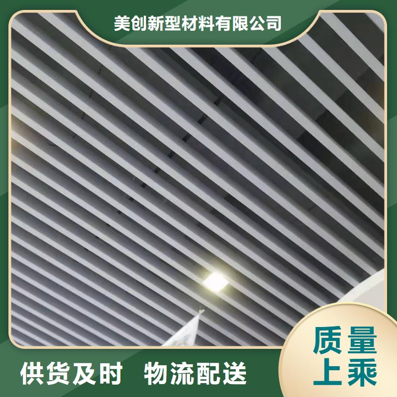 竹木纤维集成墙板视频-台湾竹木纤维集成墙板-【同城】可服务区域