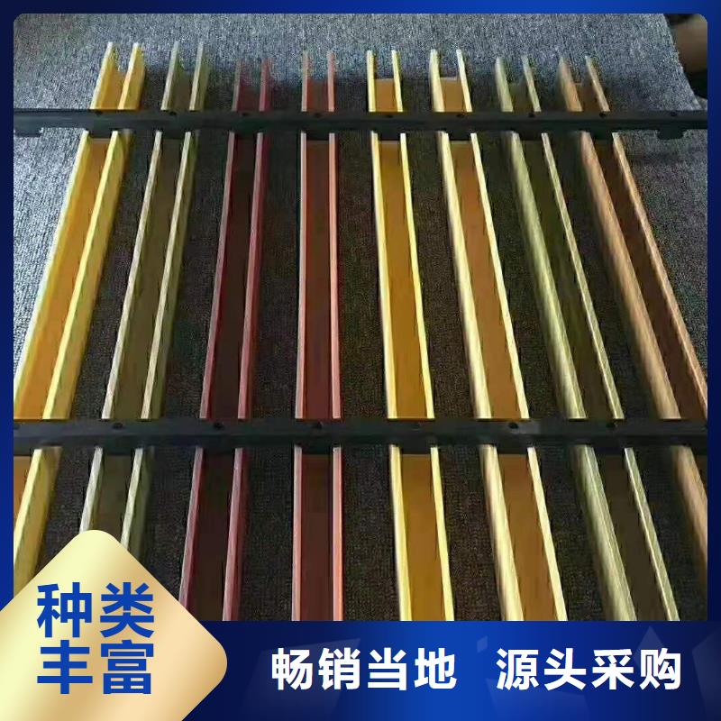方木方通天花吸音板对质量负责