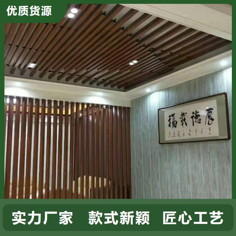 竹木纤维集成墙板视频-台湾竹木纤维集成墙板-【同城】可服务区域