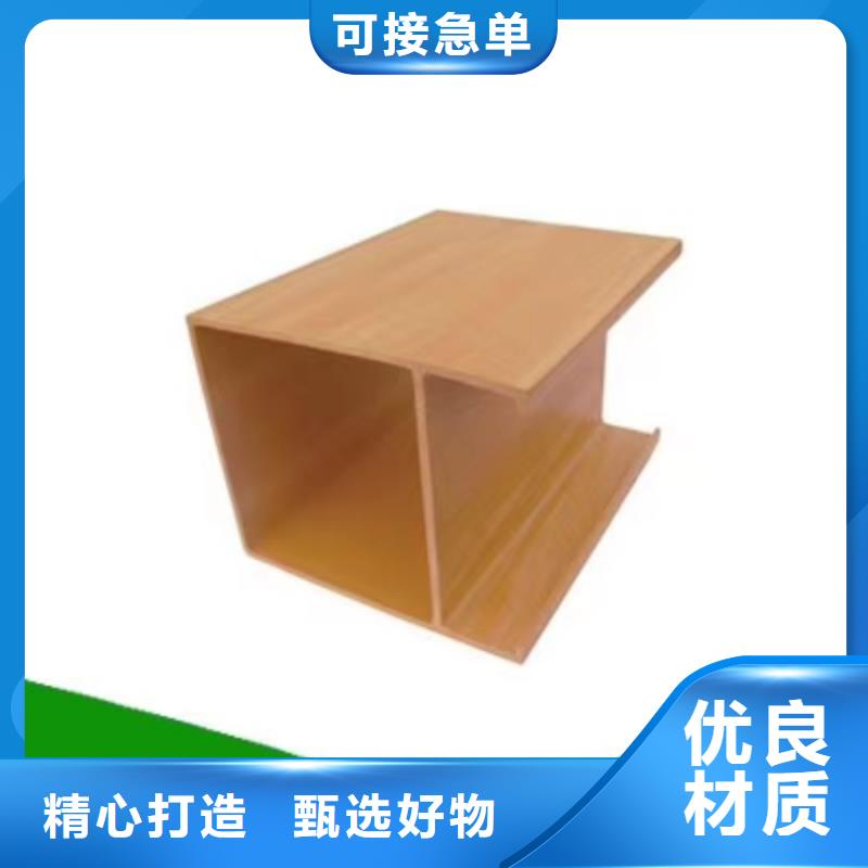 方木方通天花方木采购无忧