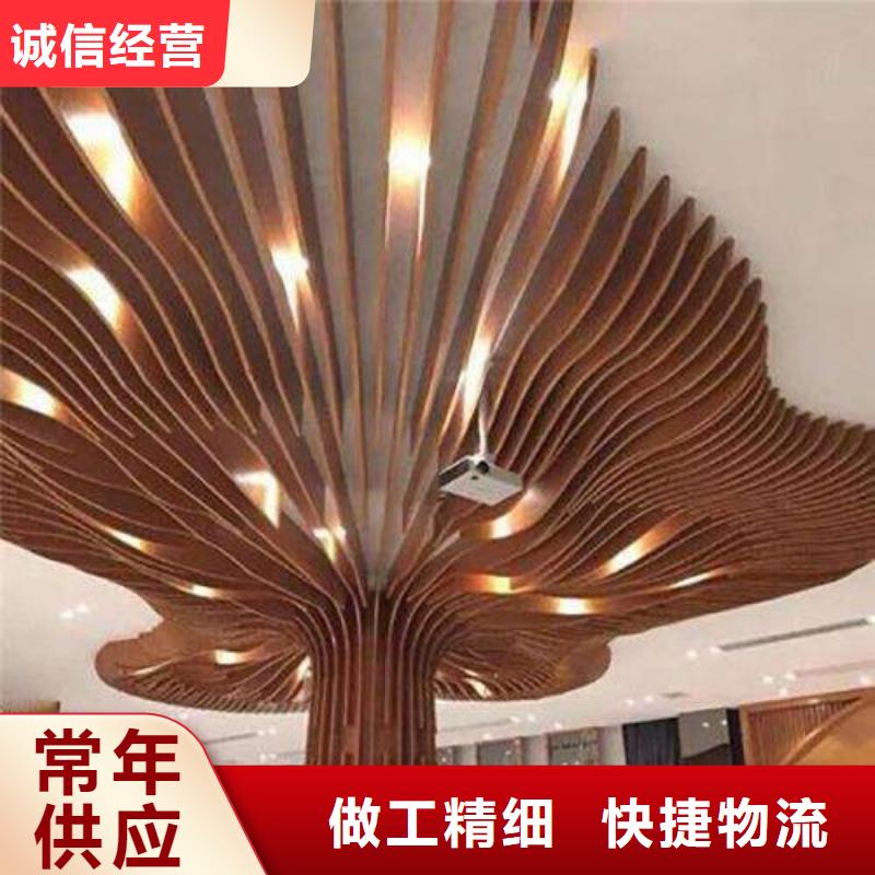 方木方通天花集成墙板品质之选