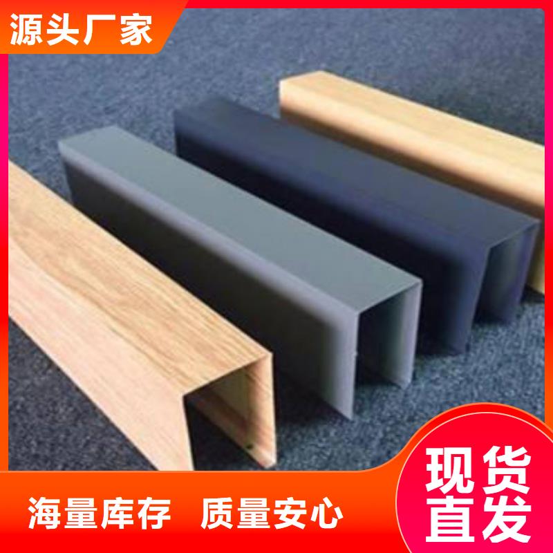 方木方通天花方木采购无忧