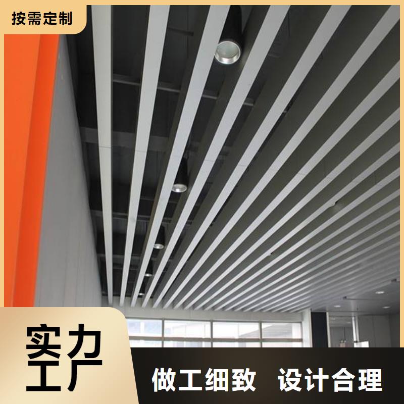 方木方通天花方木采购无忧