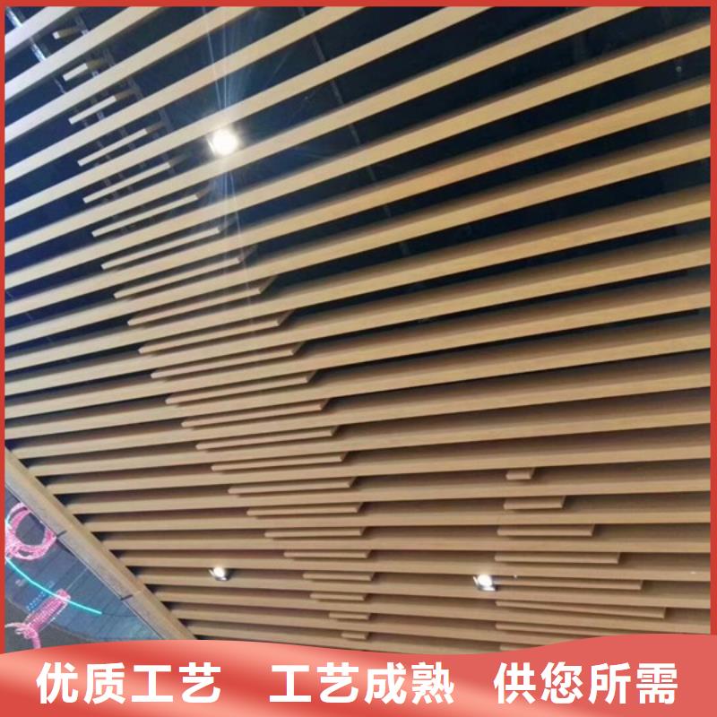 竹木纤维集成墙板视频-竹木纤维集成墙板|柳州市|柳北|柳江|北海|玉林|防城港|河池|来宾|百色|崇左