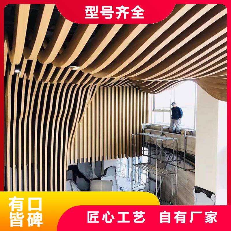 竹木纤维集成墙板视频-台湾竹木纤维集成墙板-【同城】可服务区域