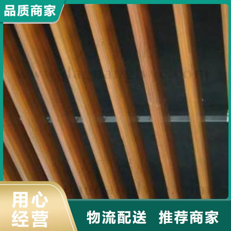 竹木纤维集成墙板视频-台湾竹木纤维集成墙板-【同城】可服务区域