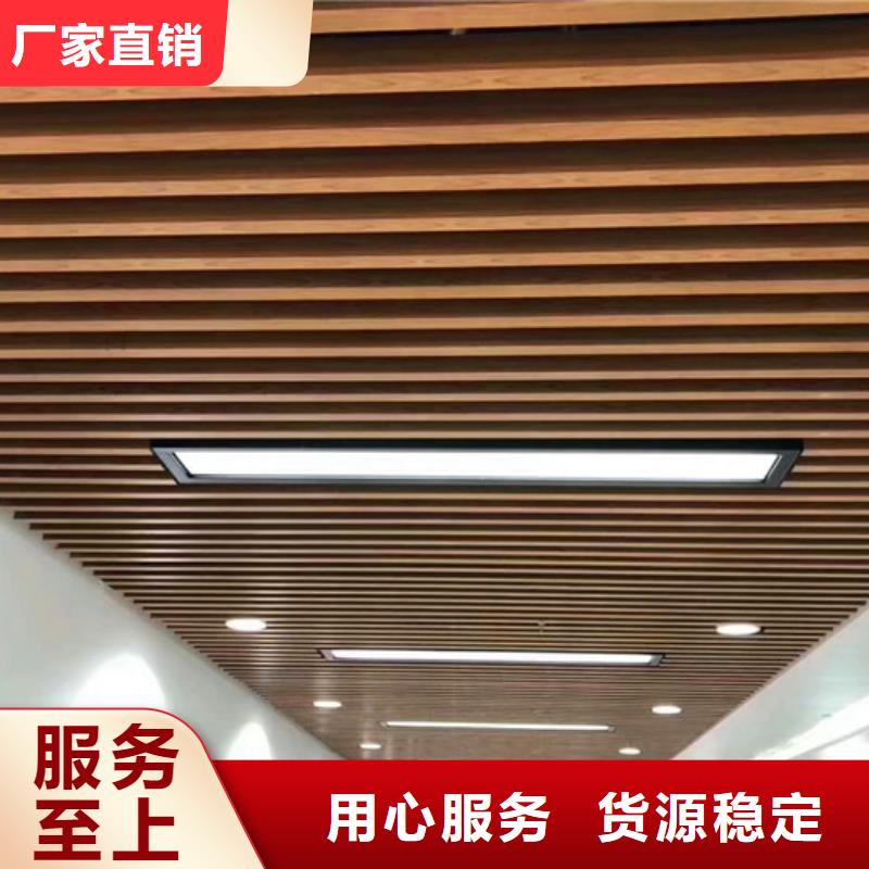 竹木纤维集成墙板视频-台湾竹木纤维集成墙板-【同城】可服务区域