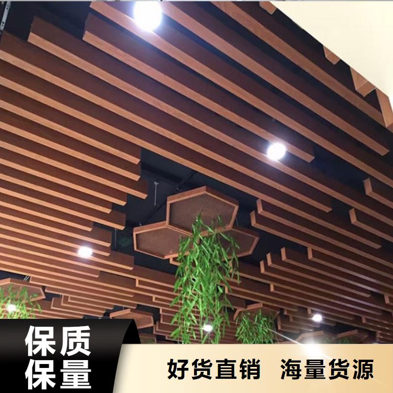 【方木方通天花吸音板严谨工艺】