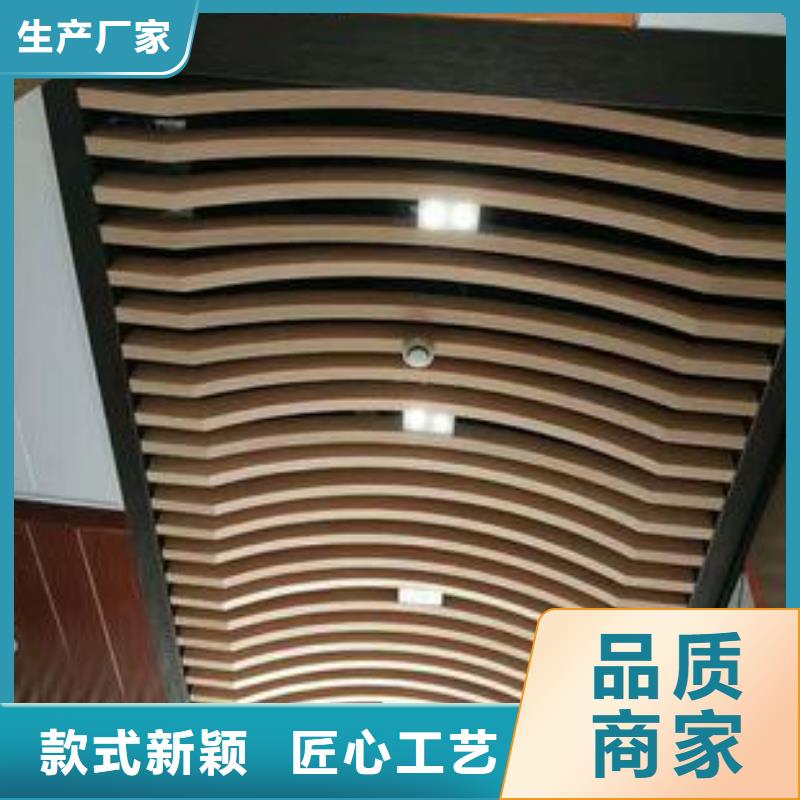 【方木方通天花】集成实心墙板货源直销
