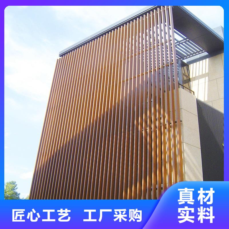 【方木方通天花吸音板严谨工艺】