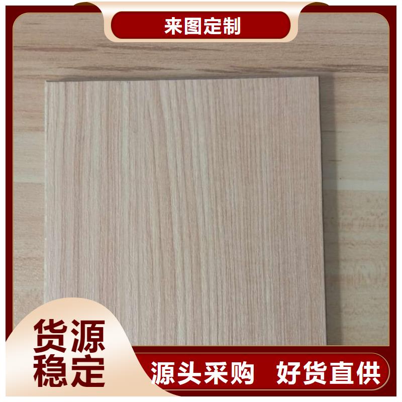 竹木纤维集成墙板视频-竹木纤维集成墙板_新疆克拉玛依市市场覆盖乌鲁木齐|伊犁等