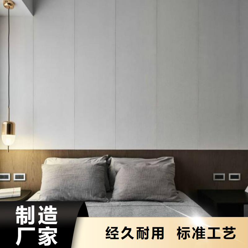 竹木纤维集成墙板视频-西藏美创竹木纤维集成墙板可服务区域那曲|日喀则|阿里|山南等