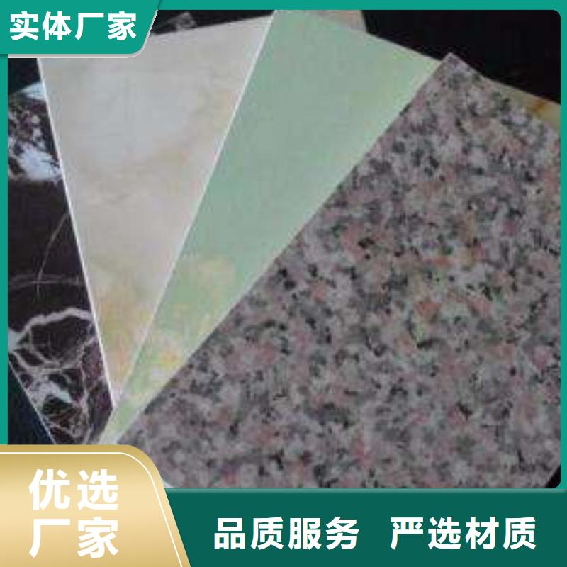 冰火板_竹木纤维集成墙板客户满意度高