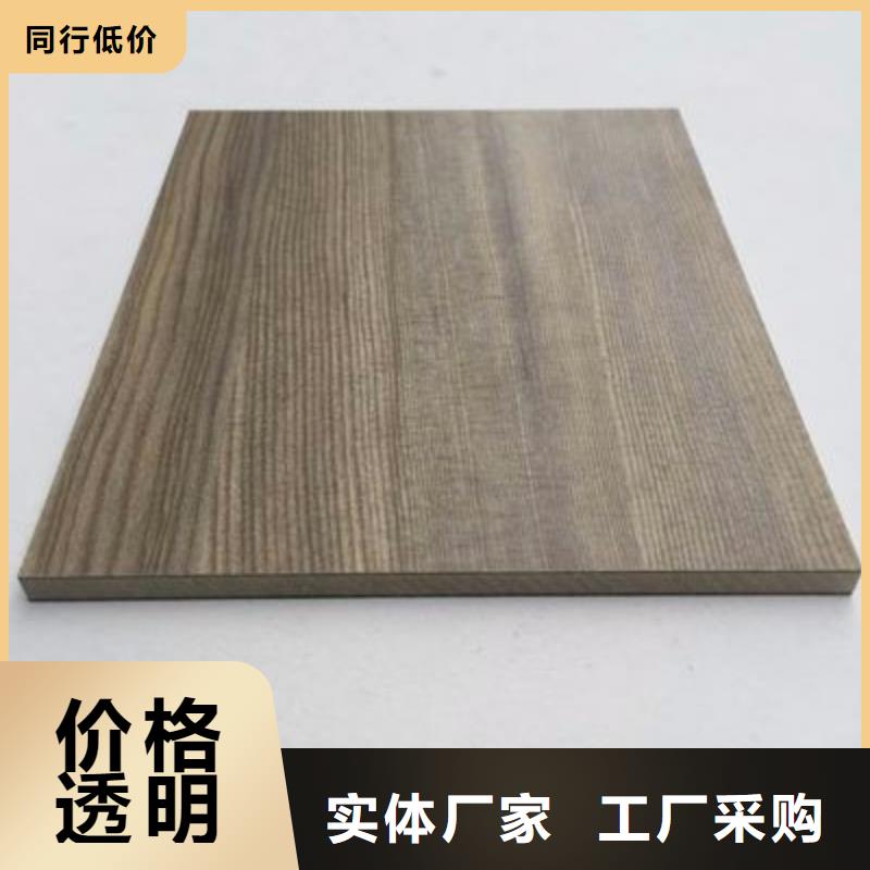 竹木纤维集成墙板视频-西藏美创竹木纤维集成墙板可服务区域那曲|日喀则|阿里|山南等