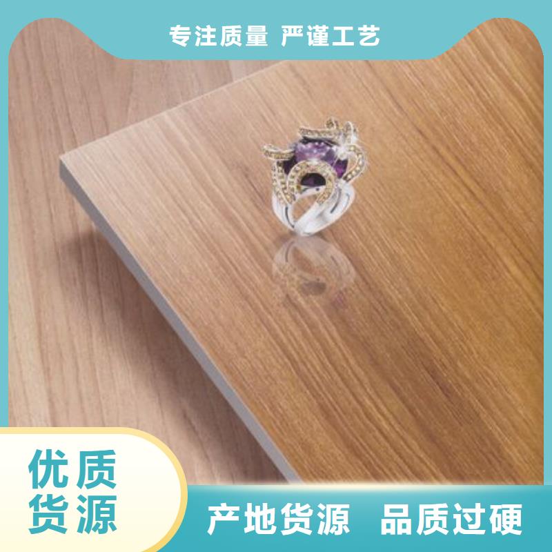 竹木纤维集成墙板视频-竹木纤维集成墙板_新疆克拉玛依市市场覆盖乌鲁木齐|伊犁等