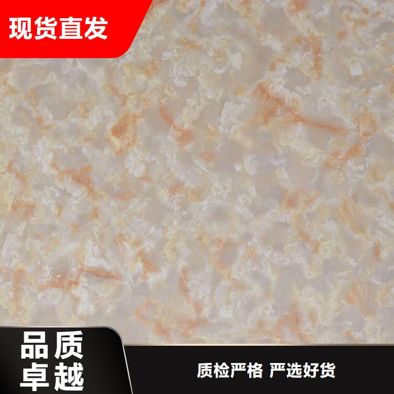 冰火板,石塑集成墙板批发商