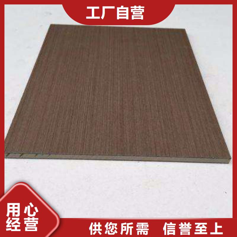 竹木纤维集成墙板视频-竹木纤维集成墙板_新疆克拉玛依市市场覆盖乌鲁木齐|伊犁等