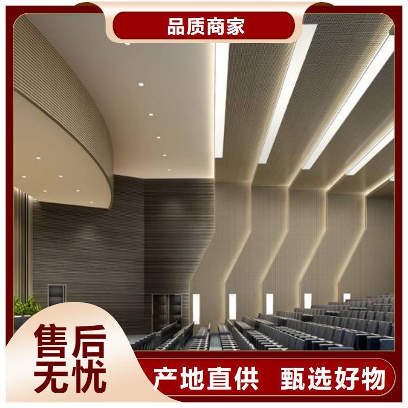 竹木纤维集成墙板视频-竹木纤维集成墙板_新疆克拉玛依市市场覆盖乌鲁木齐|伊犁等