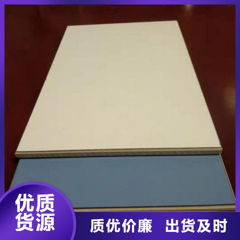 竹木纤维集成墙板视频-竹木纤维集成墙板-美创新型材料(宣城市分公司)服务区域郎溪|宁国|宿州|淮北|亳州|池州
