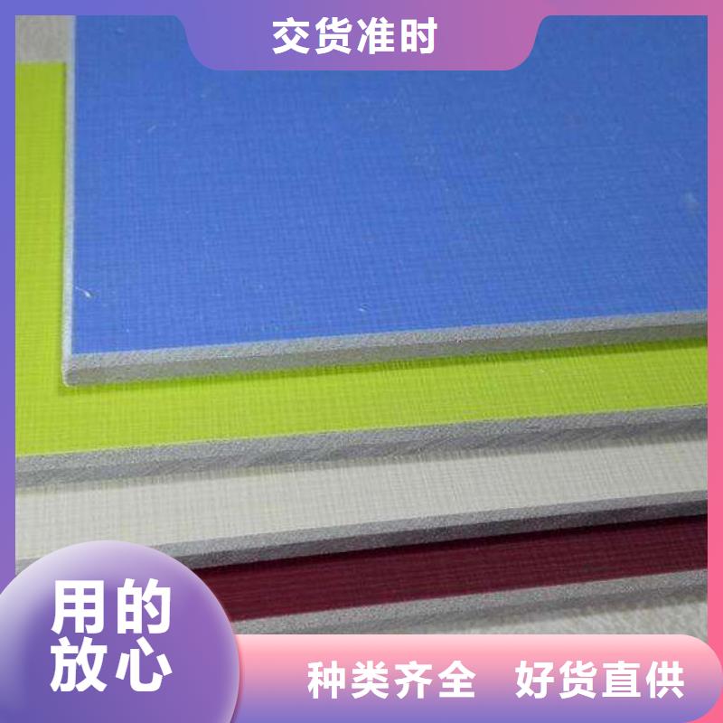 冰火板_竹木纤维集成墙板客户满意度高