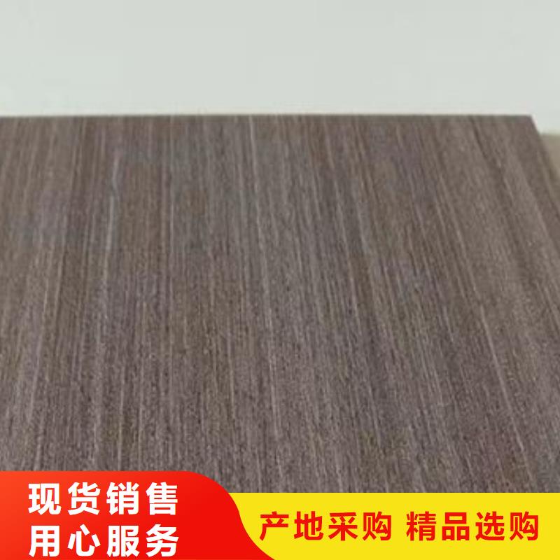 竹木纤维集成墙板视频-西藏美创竹木纤维集成墙板可服务区域那曲|日喀则|阿里|山南等
