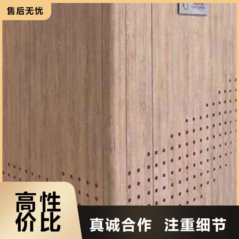 竹木纤维集成墙板视频-竹木纤维集成墙板_新疆克拉玛依市市场覆盖乌鲁木齐|伊犁等