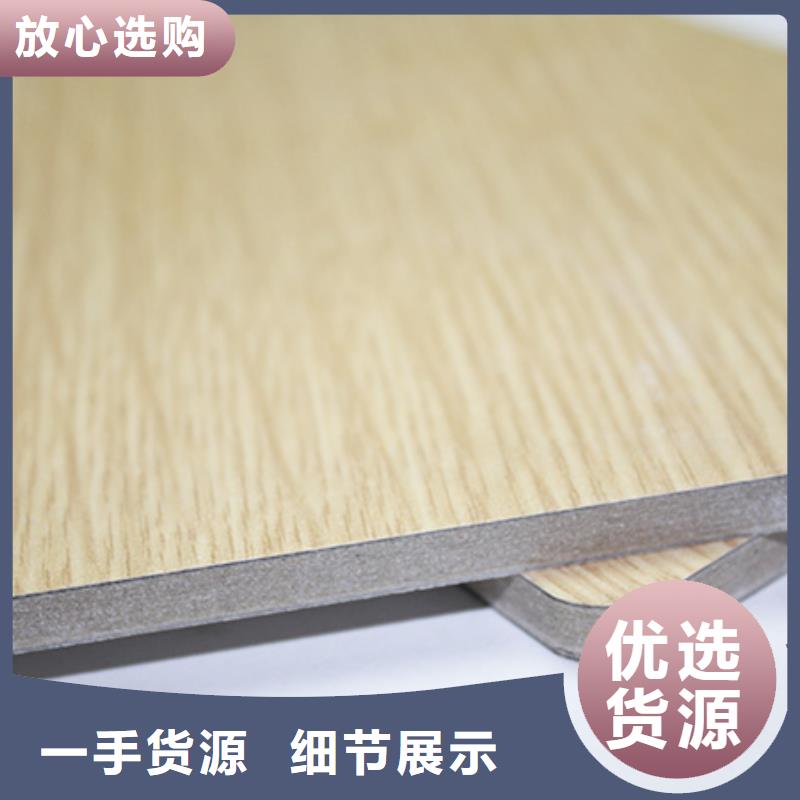 冰火板室内装饰材料满足客户需求